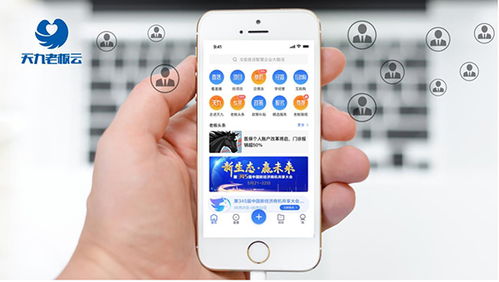 數(shù)字產(chǎn)業(yè)已成頭部城市經(jīng)濟(jì)新引擎，天九老板云打造雙輪驅(qū)動(dòng)型服務(wù)模式賦能數(shù)字內(nèi)容制作