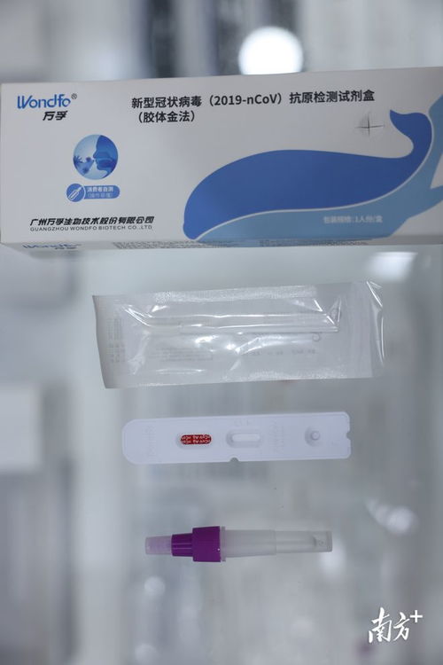 日產能超1000萬份，揭秘萬孚生物抗原試劑高效生產鏈